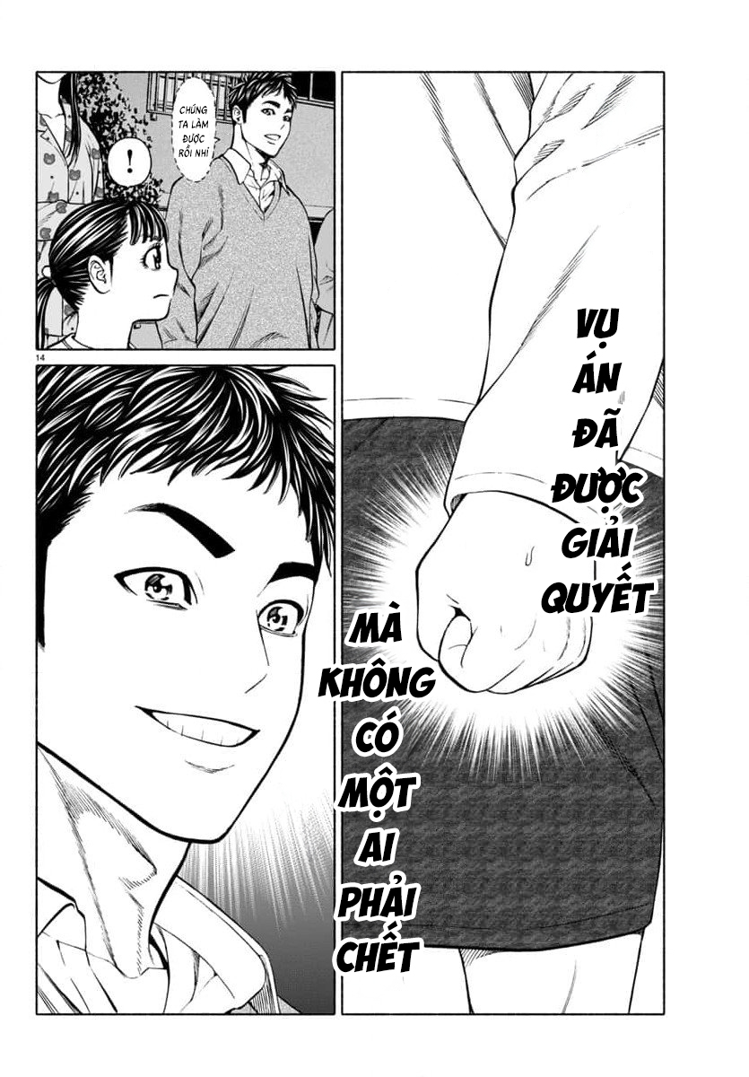 psycho x past: những vụ án giết người kỳ quái Chapter 33 - Trang 2