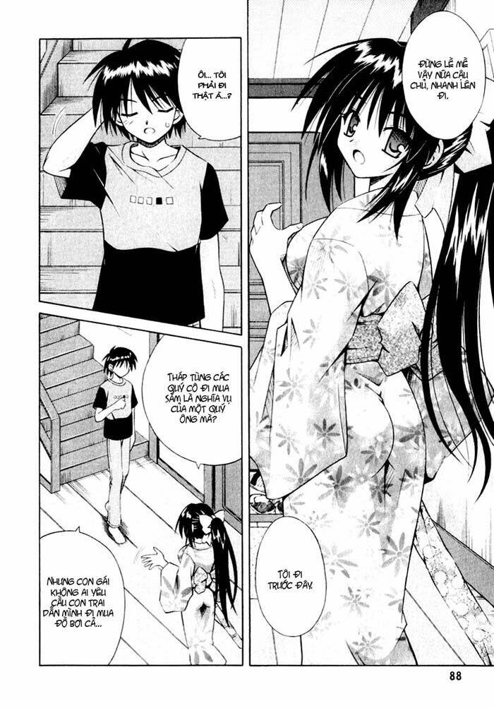 Omamori Himari Chapter 4 - Trang 2