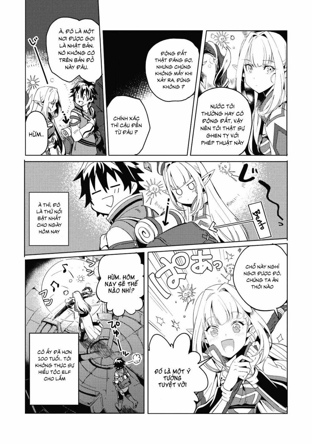 nihon e youkoso elf-san chapter 1 - Trang 1