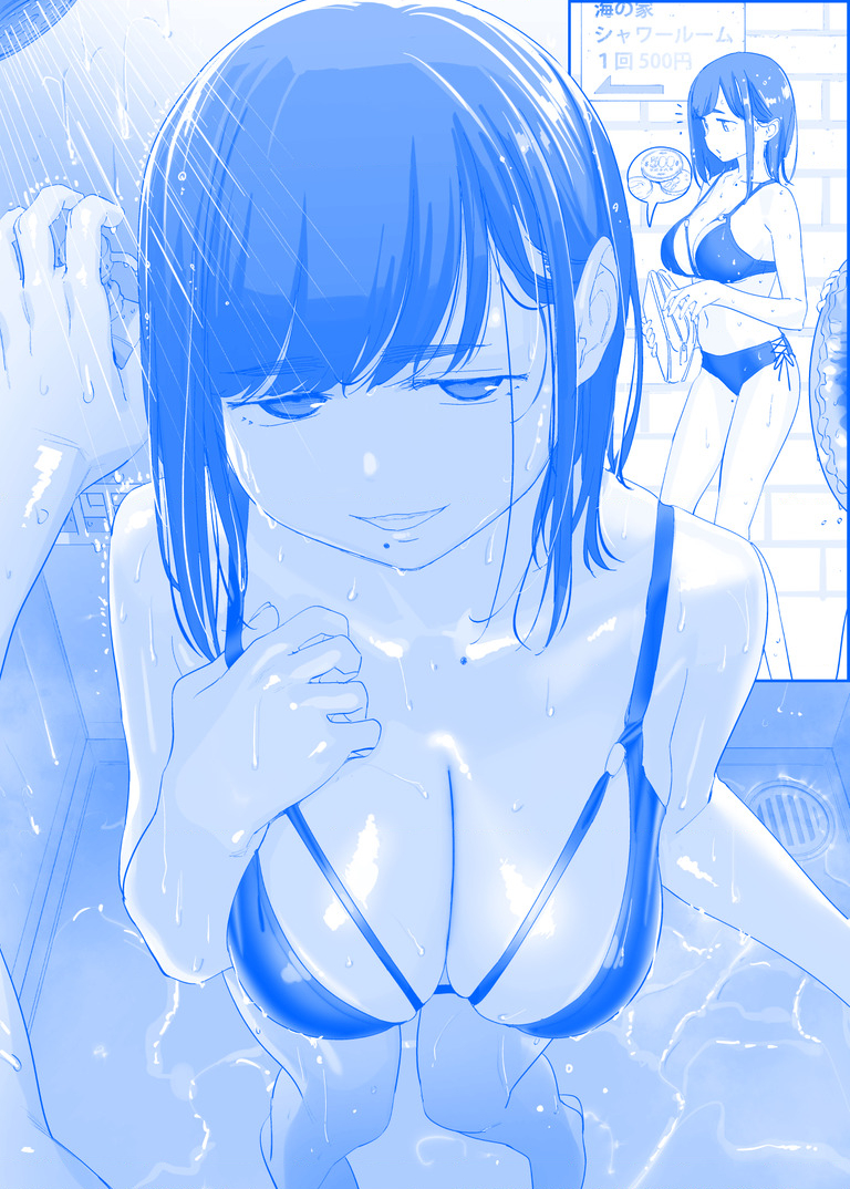 Tawawa on Monday - Art every Monday Chapter 301 - 400: Màu - Trang 2