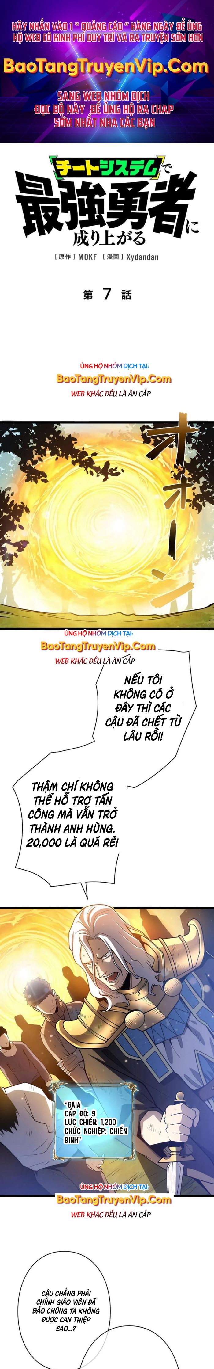 Trở Thành Anh Hùng Mạnh Nhất Nhờ Gian Lận Chapter 7 - Next Chapter 8