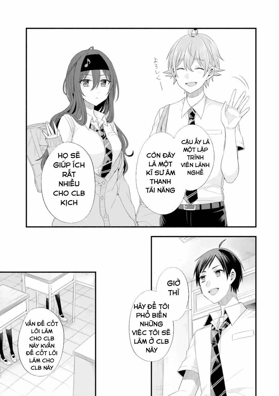 tomodachi no imouto ga ore ni dake uzai chapter 17 - Trang 2