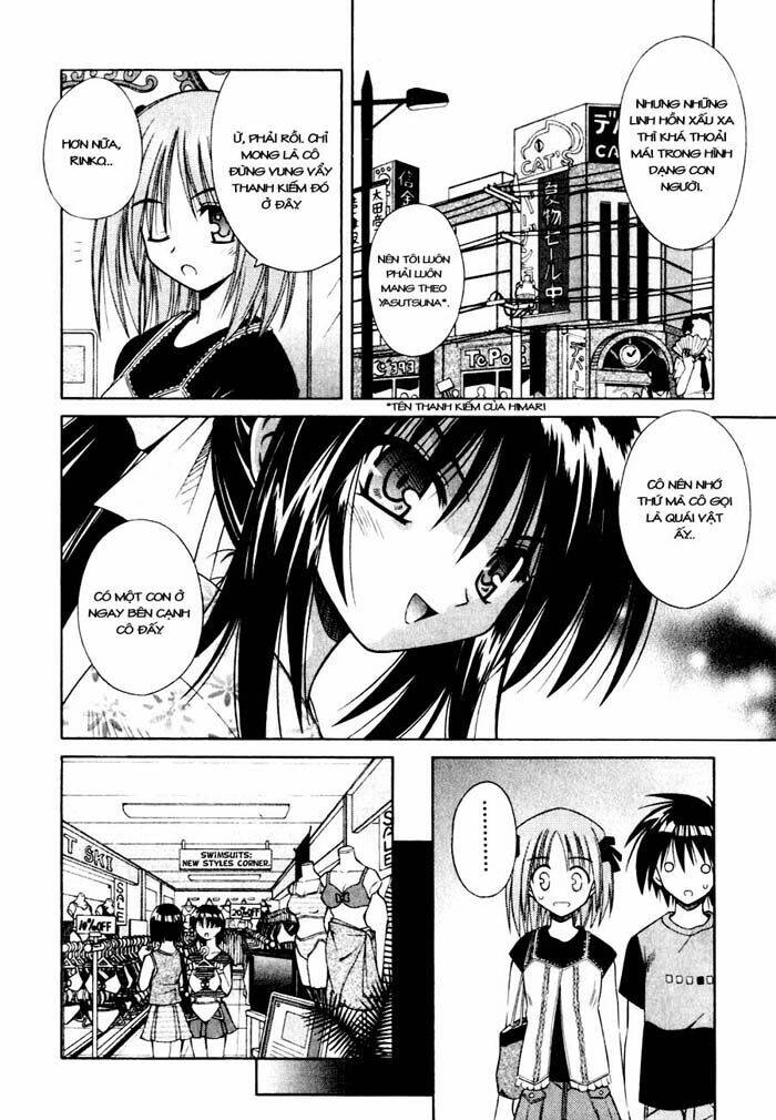 Omamori Himari Chapter 4 - Trang 2