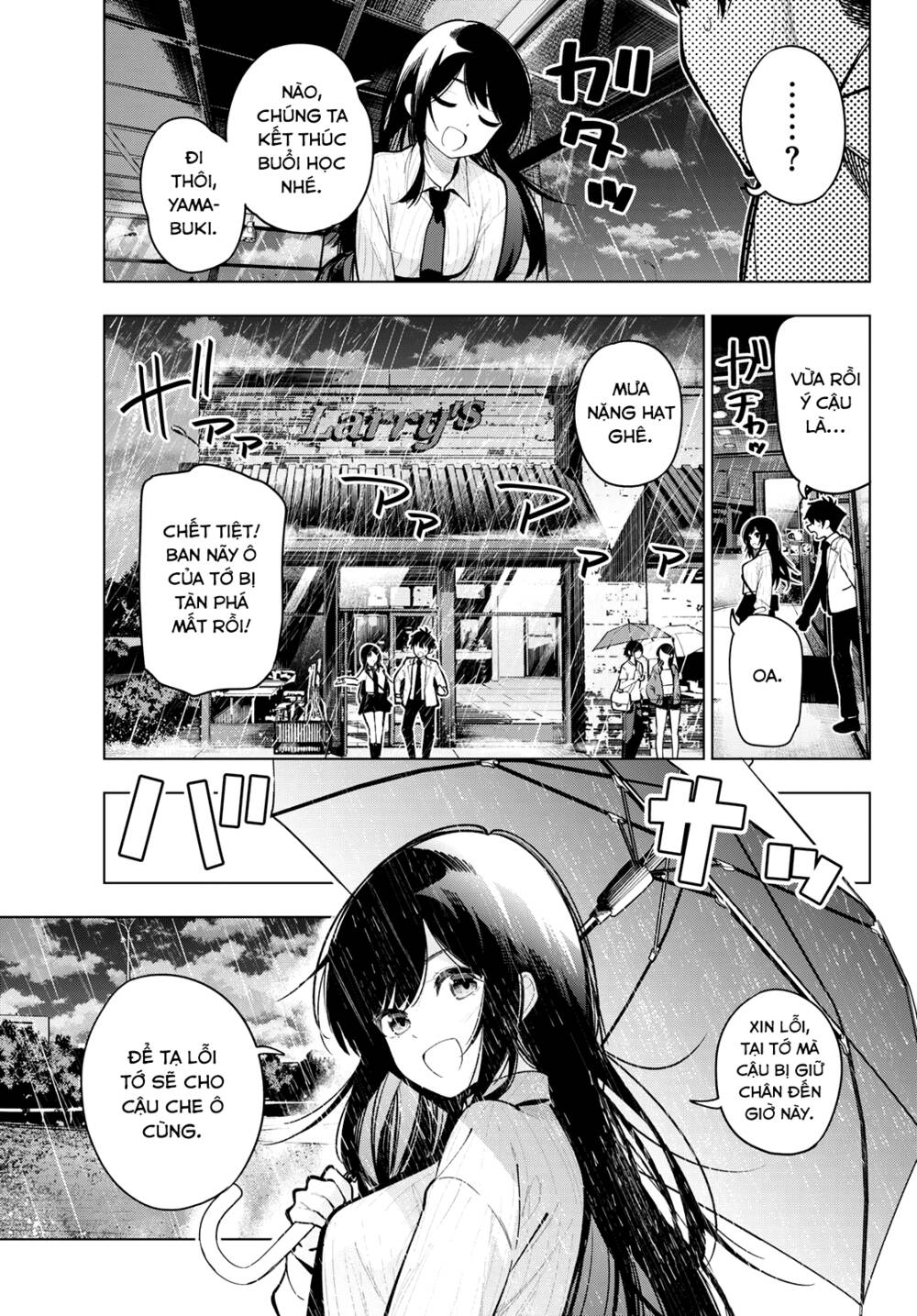 mayonaka heart tune chương 26 - Next chapter 27