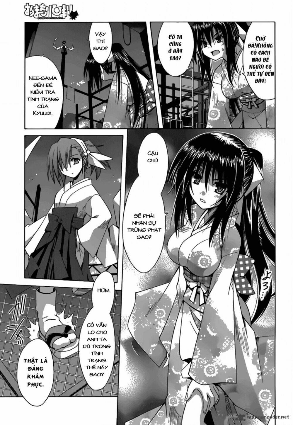 Omamori Himari Chapter 68 - Trang 2