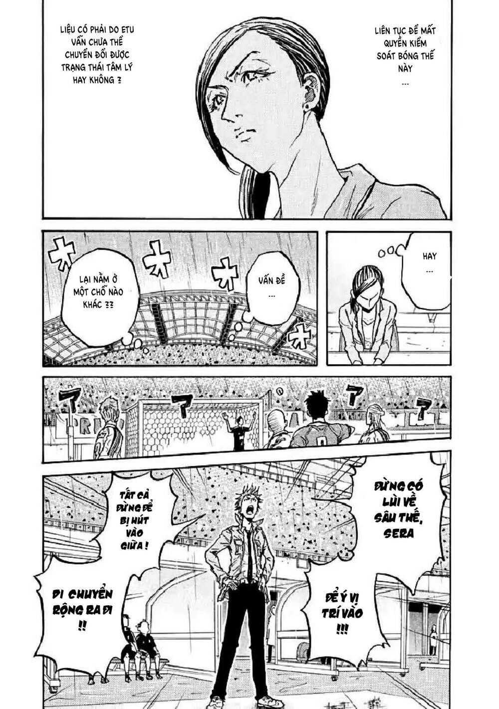 giant killing chapter 285 - Trang 2