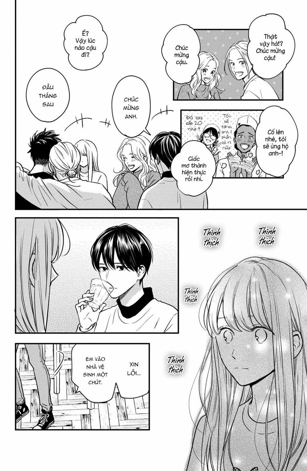 Living no Matsunaga-san Chapter 34 - Trang 2