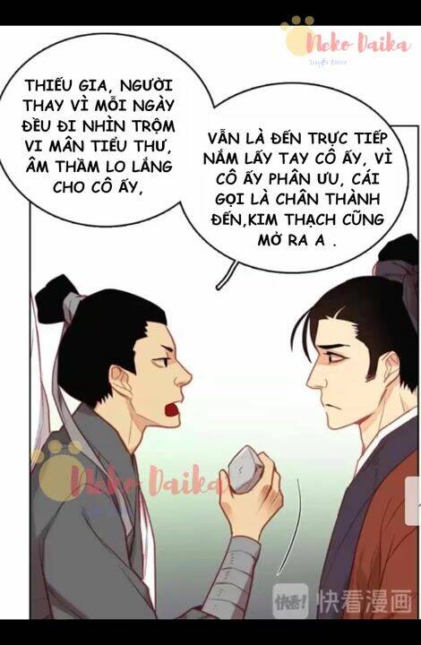 ác nữ hoàng hậu chapter 107 - Trang 2