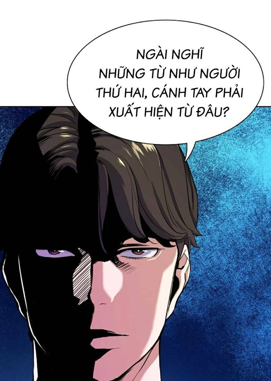 tiểu thiếu gia gia tộc tài phiệt chapter 62 - Next chương 63