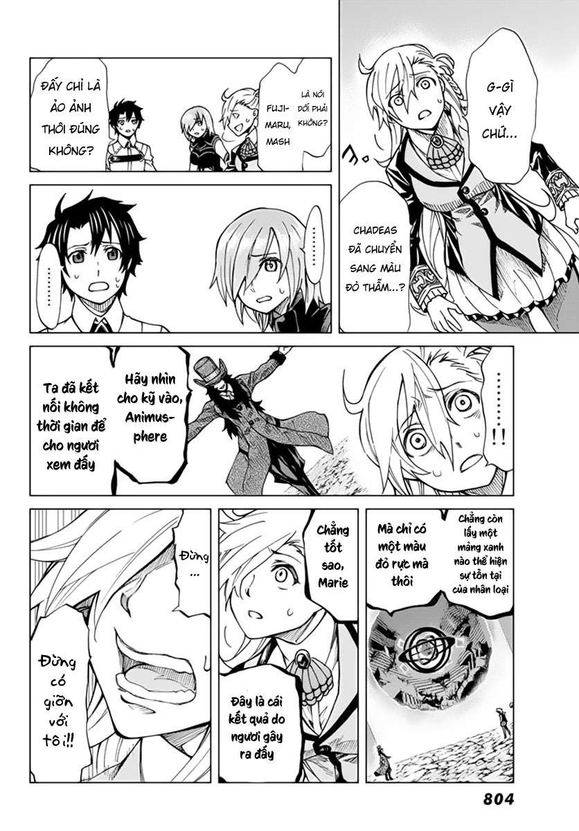 fate/grand order -turas realta- chapter 4 - Trang 2