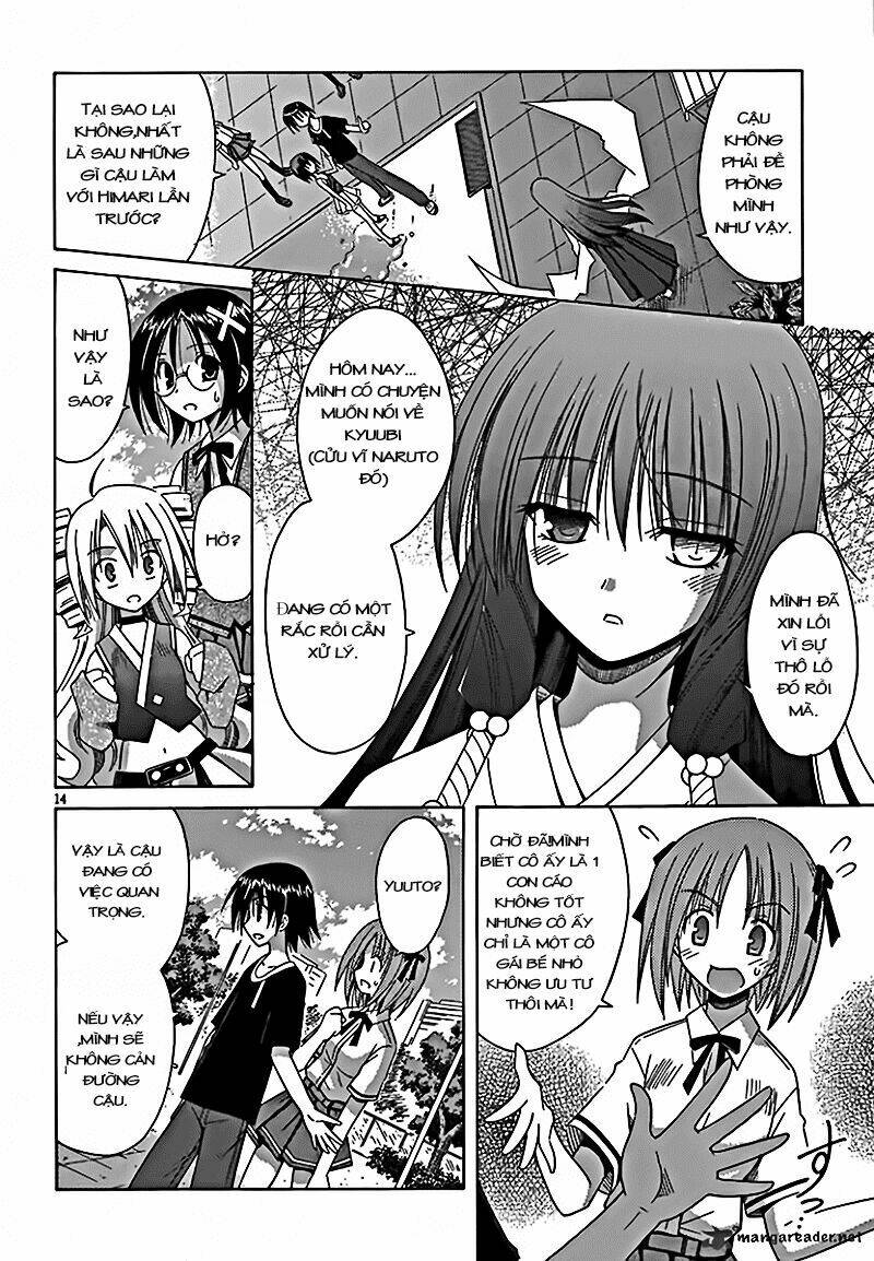 Omamori Himari Chapter 68 - Trang 2