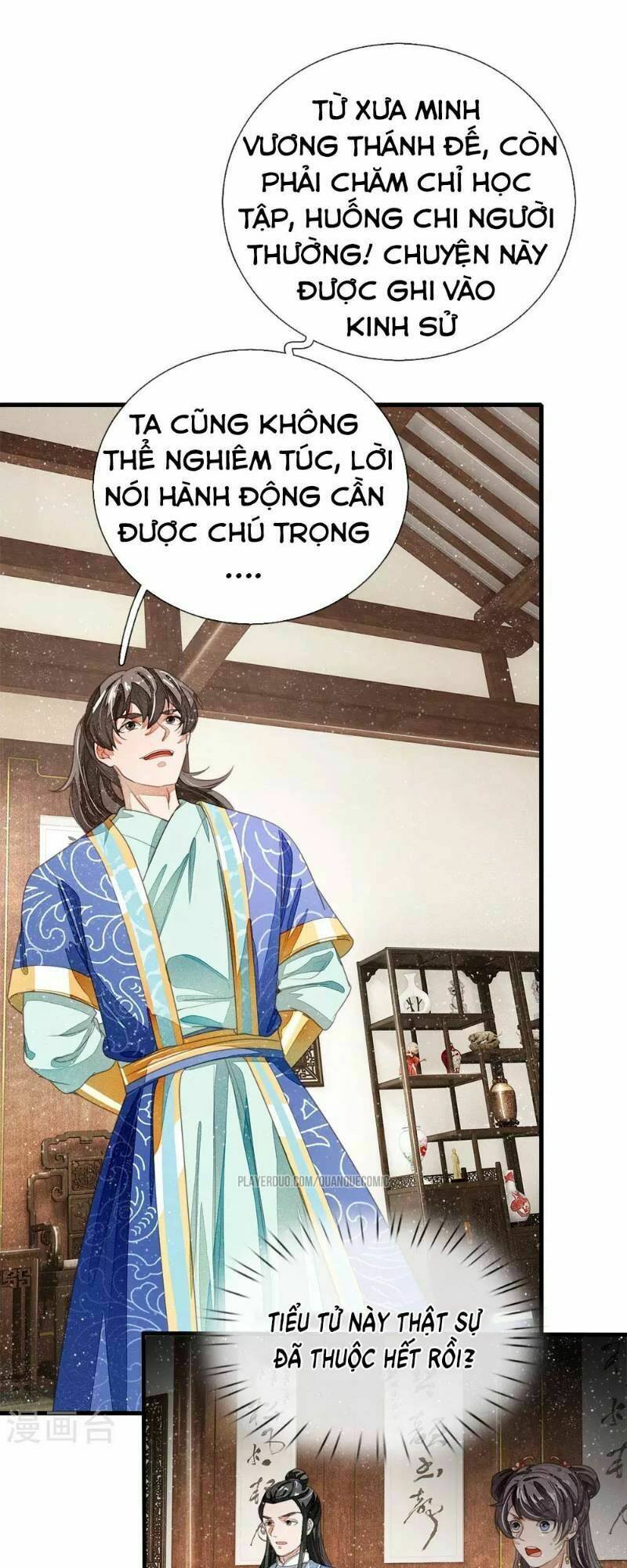 đệ nhất hoàn khố chapter 24 - Next chapter 25