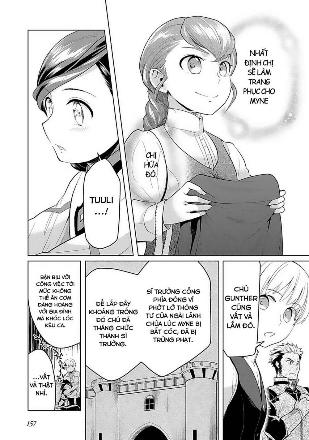 honzuki no gekokujou : dai 3-bu ryouchi ni hon o hirogeyou ! chapter 7: nghi thức kết sao dưới phố - Trang 2