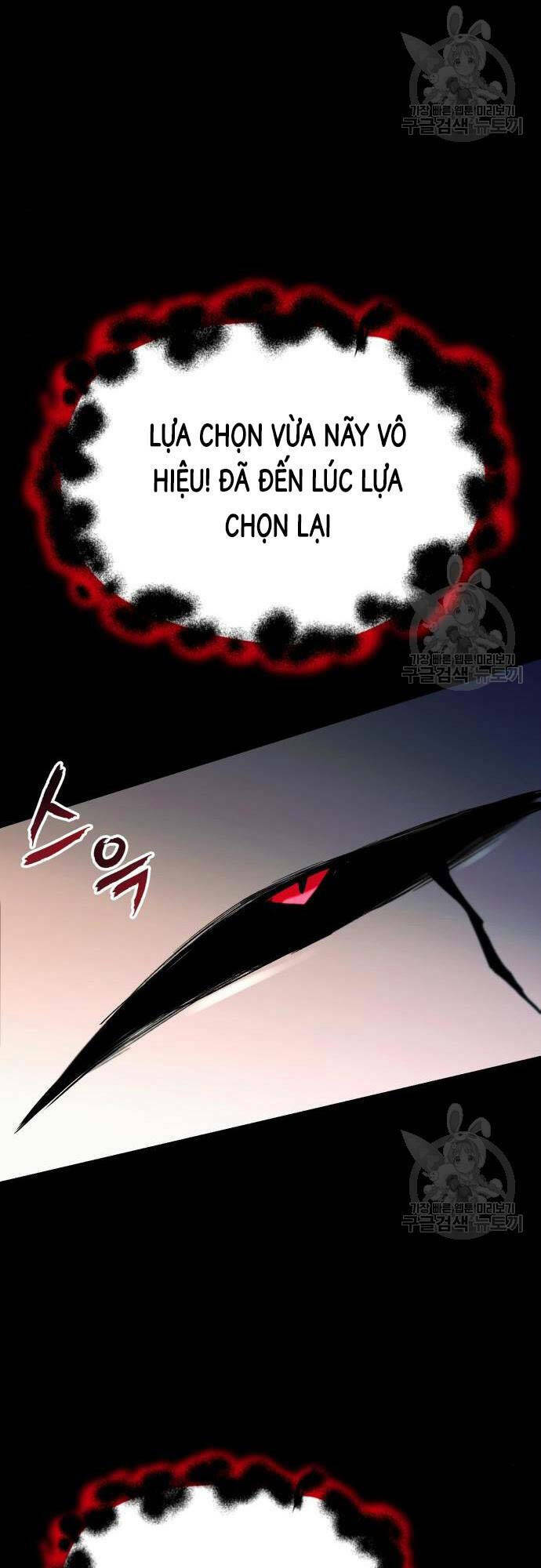 quý tộc lười biếng trở thành thiên tài chapter 82 - Next chapter 83