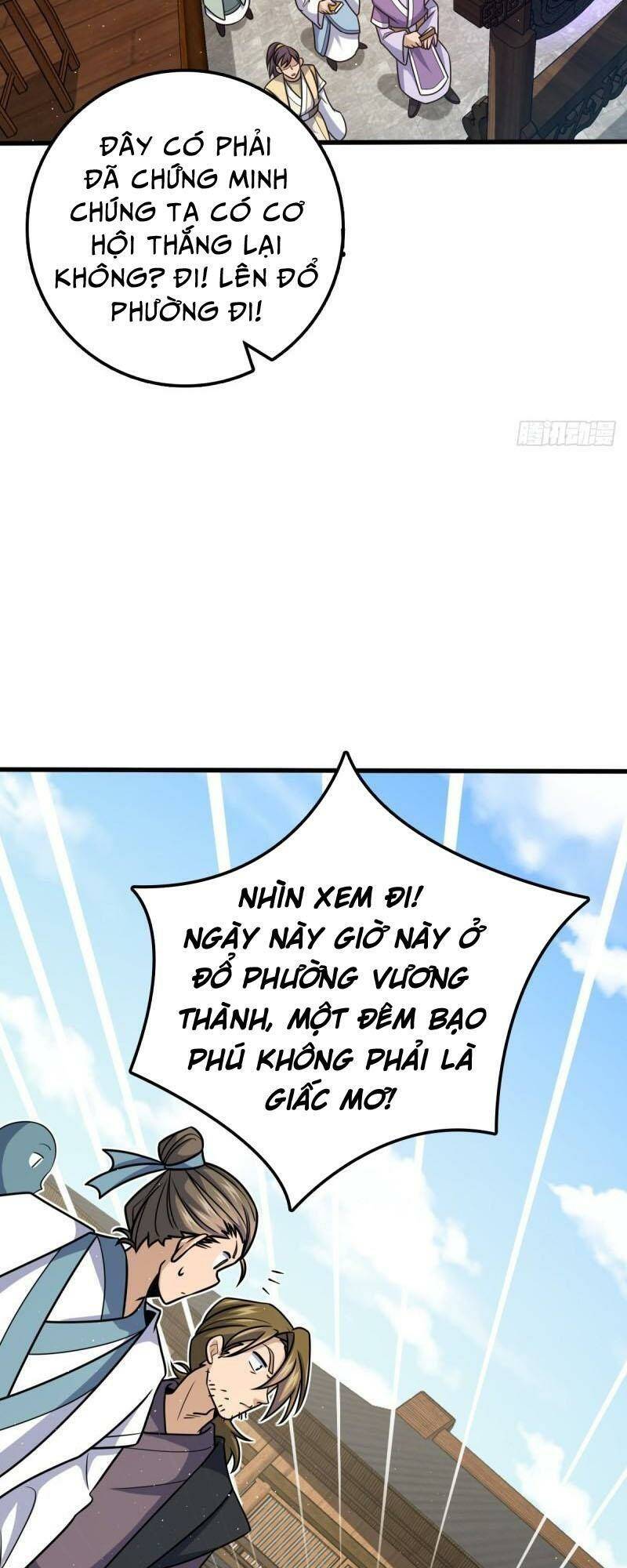 đại vương tha mạng Chapter 580 - Next Chapter 581