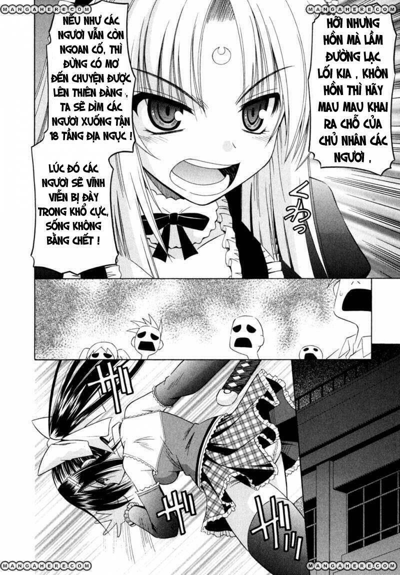 Omamori Himari Chapter 46 - Trang 2