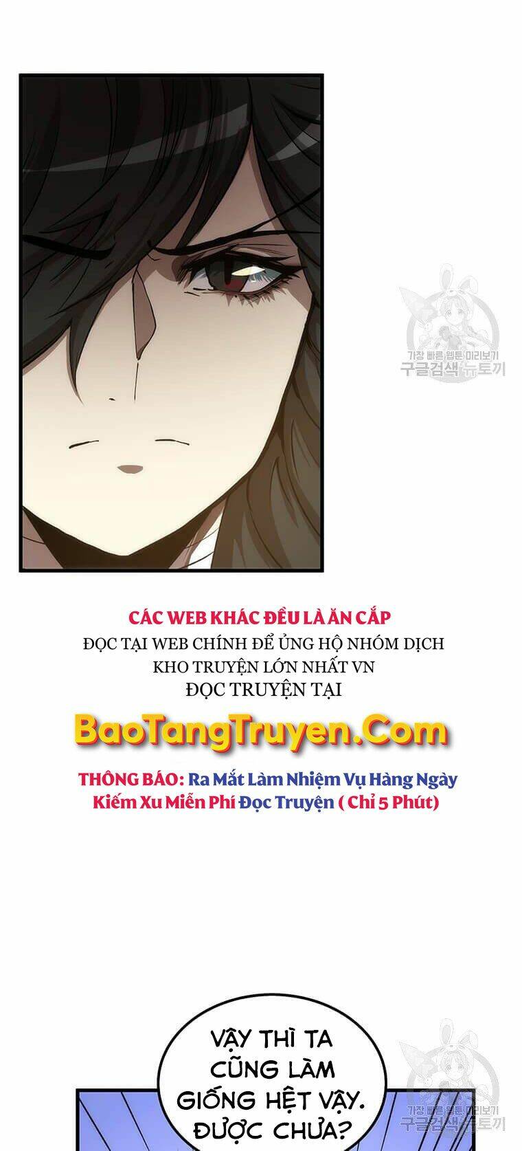 bác sĩ trùng sinh về murim chapter 74 - Next chapter 75