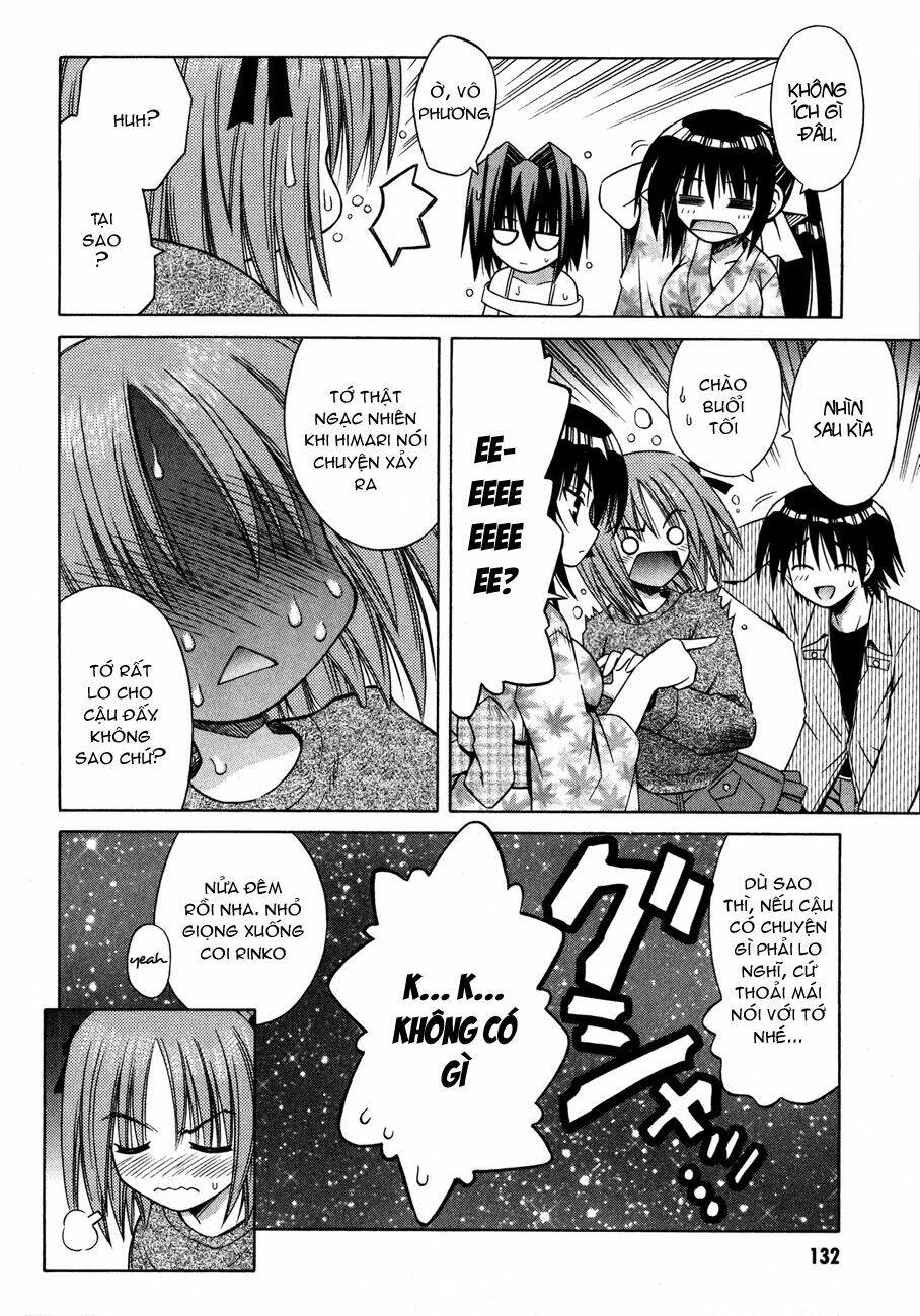 Omamori Himari Chapter 23 - Trang 2