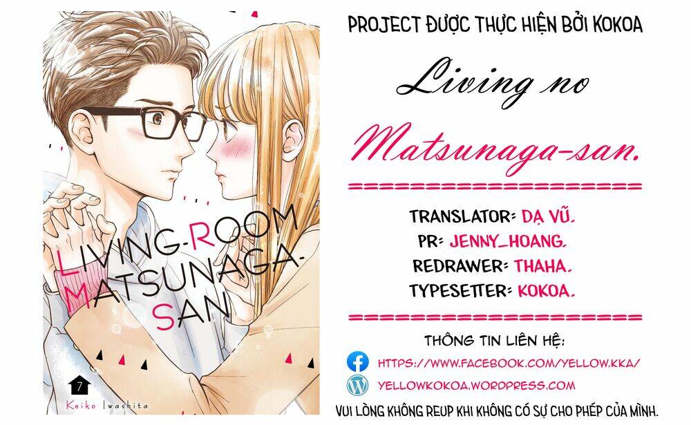 Living no Matsunaga-san Chapter 28 - Trang 2