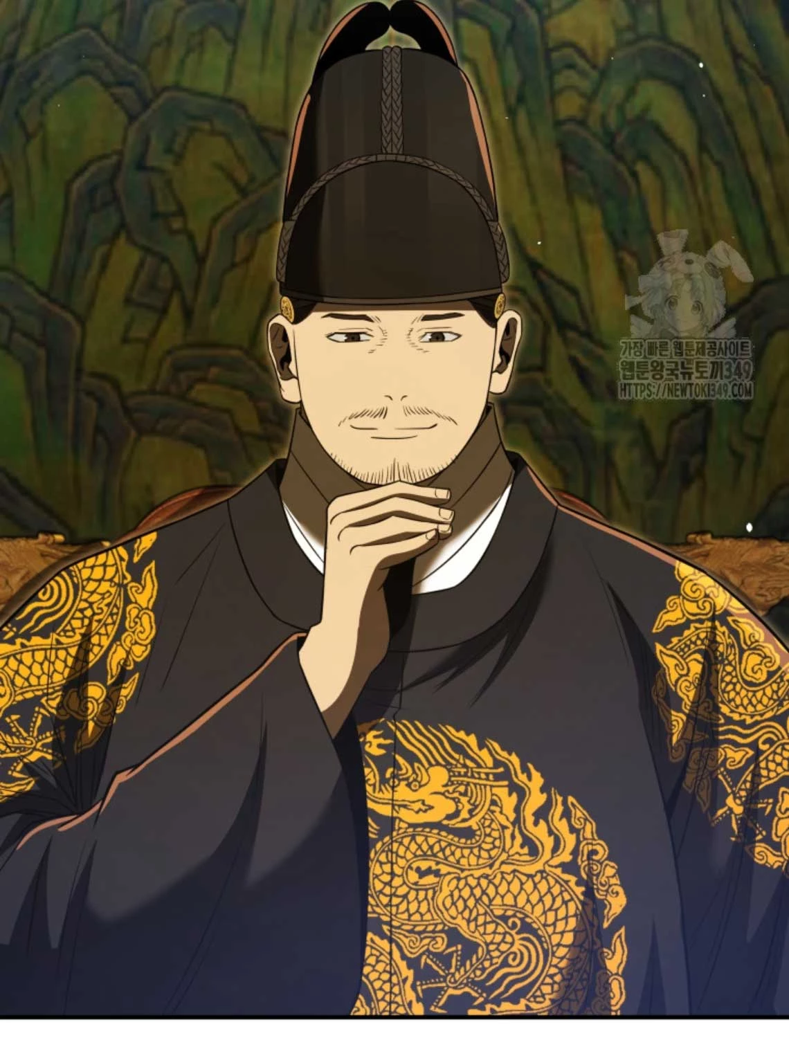 vương triều đen tối: joseon Chapter 54 - Trang 2