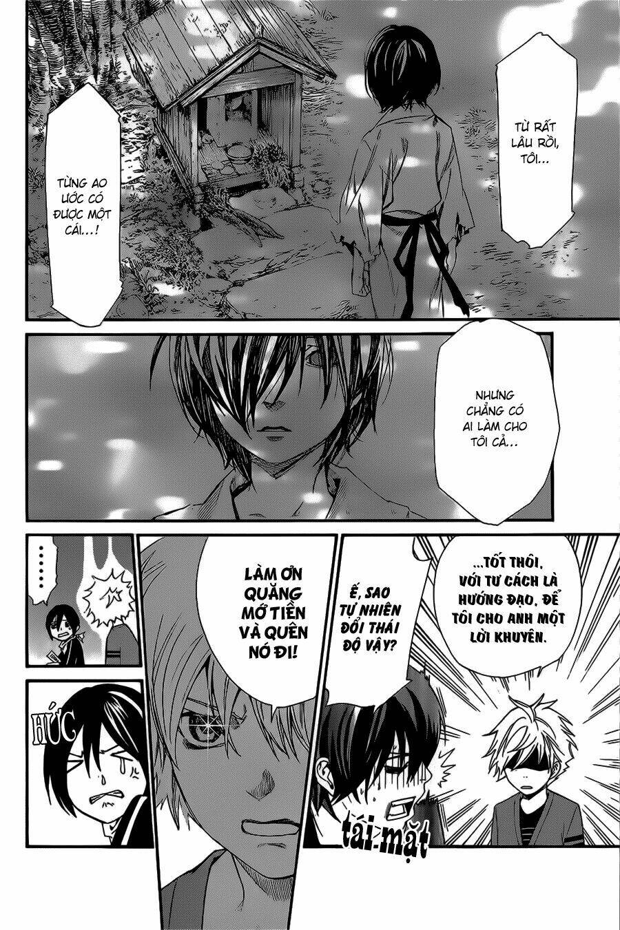 noragami chapter 26 - Next chapter 27