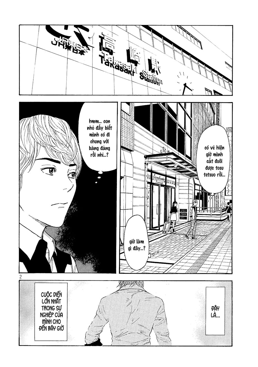 my home hero chapter 65 - Trang 2