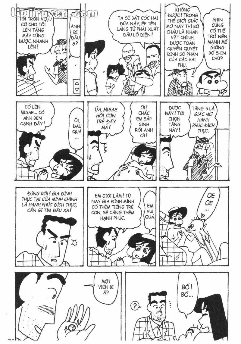 Crayon Shin-Chan Cậu Bé Bút Chì Chapter 25 - Trang 2