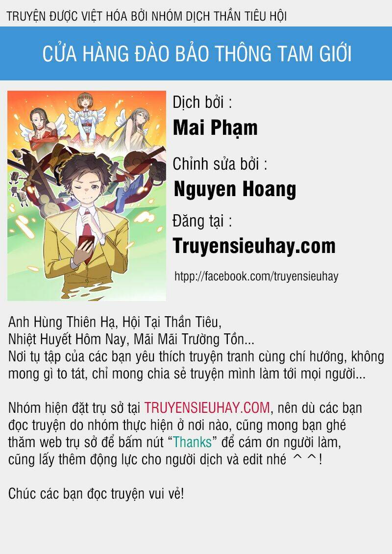 cửa hàng đào bảo thông tam giới Chapter 71 - Trang 2