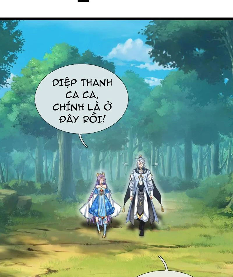 Khí Quan Thức Tỉnh, Ta Đột Nhiên Vô Địch! Chapter 74 - Trang 2